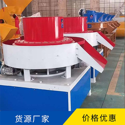 生物質(zhì)顆粒機 生物質(zhì)顆粒機