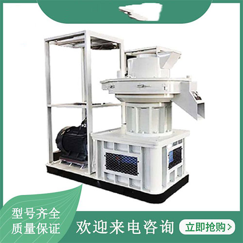 玉米秸稈顆粒機(jī)種類很多，總有一款適合您