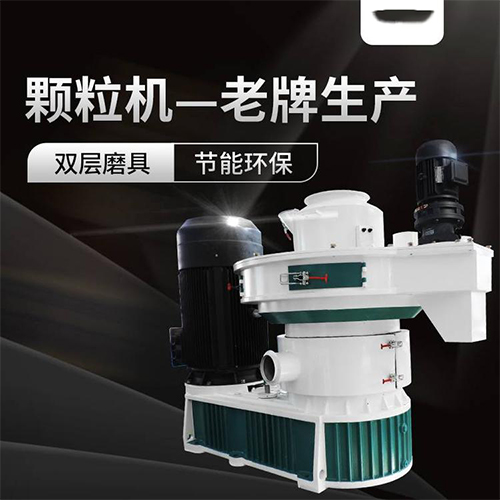 秸稈顆粒機(jī) 秸稈顆粒機(jī)