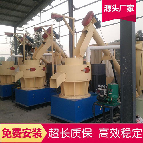 一套稻殼顆粒機生產(chǎn)線需要多少錢？