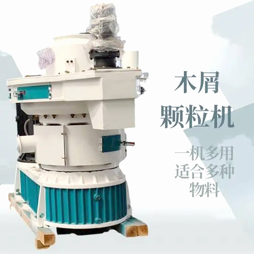 用木屑顆粒機加工燃料顆粒經(jīng)濟效益如何？