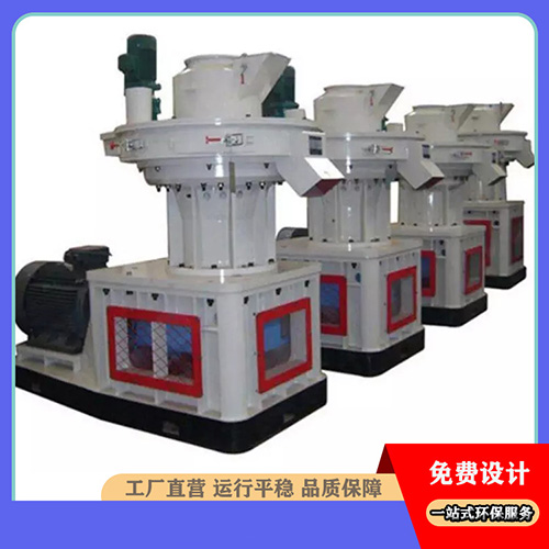 造成鋸末顆粒機(jī)制粒機(jī)設(shè)備軸承損壞的原因有哪些？