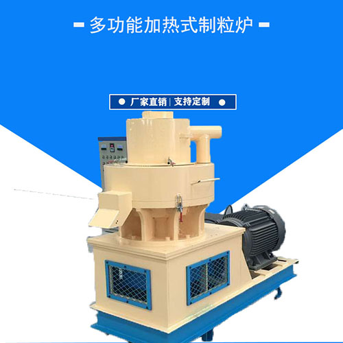 排查稻殼顆粒機造粒機設(shè)備壓輥軸承故障，你知道嗎？