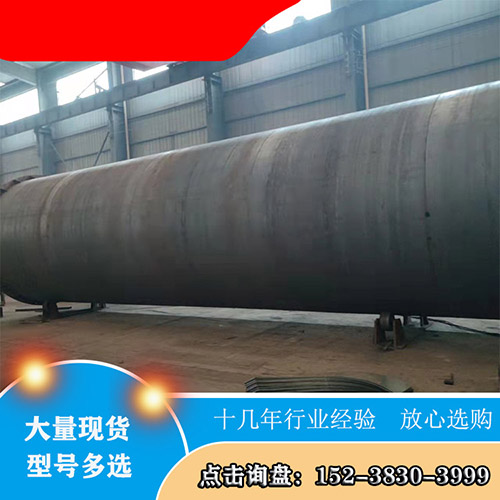 一臺生物質燃料烘干機多少錢？該設備廠家如何選擇？